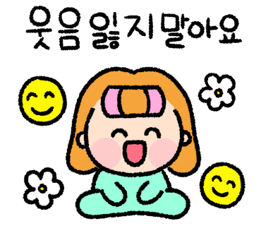 고성농협하나로마트 이미지