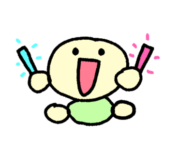 쯔린 잠실본점 사진 3