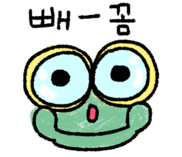 작금 베이크샵 이미지