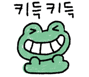 호랑이왕갈비포항 이미지