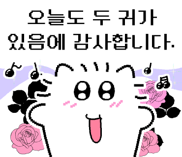 차이코프스키음악학원 이미지