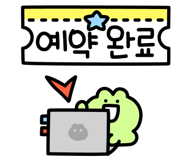 디프리투어 이미지
