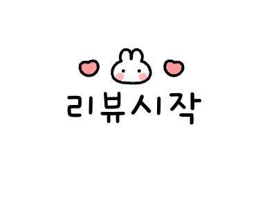 더;예쁜날 이미지