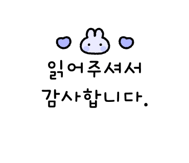 미담반점 이미지