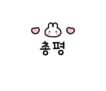 삼양닭집 이미지