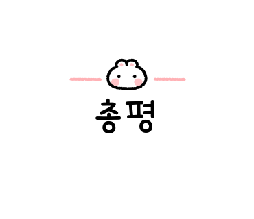 마들젠 이미지