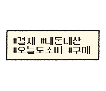 태양통닭 이미지