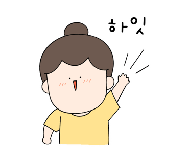 홍도한성수산 이미지