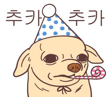 봉봉카라반 이미지