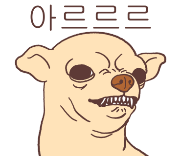 가비정관 이미지