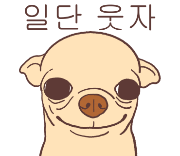 봉봉카라반 이미지