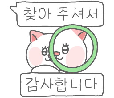 혁신밧데리&블랙박스할인매장 이미지