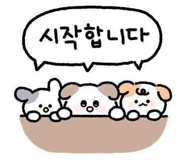가장맛있는족발 고덕호수공원점 이미지
