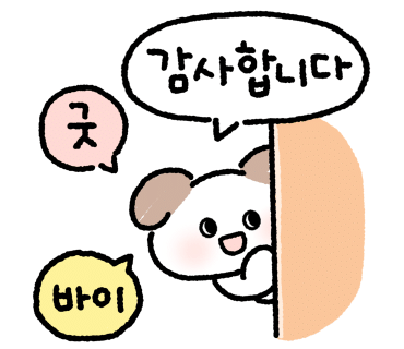 가장맛있는족발 고덕호수공원점 이미지