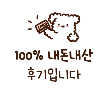 안성찹쌀김밥 이미지