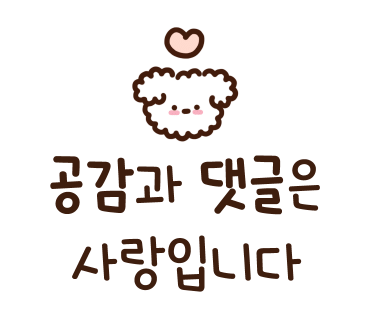 월계누룽지통닭거북섬점 이미지