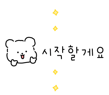 저스트카츠 이미지