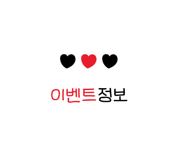 김덕후의곱창조홍대2호점 이미지