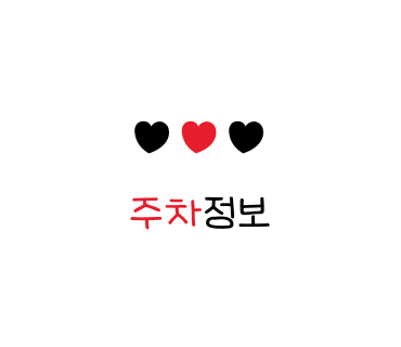 이모네쭈꾸미 이미지