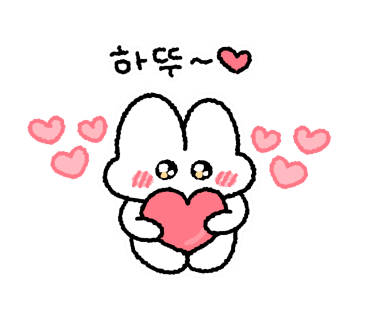 진성가야지 이미지