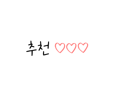 대구정안식품 이미지
