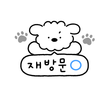 제주선채향광주일곡점 이미지