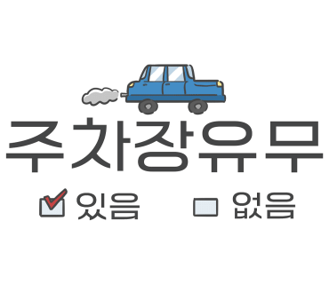 금성서점 이미지