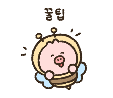 미분당 파주금릉점 이미지