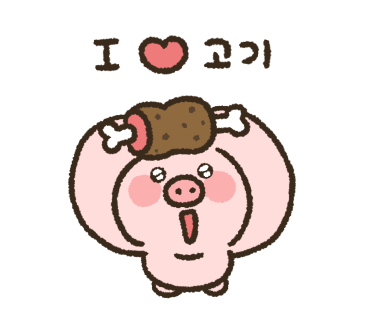 김여사보쌈 이미지