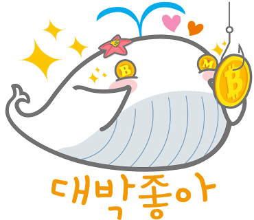 모빅회관 이미지