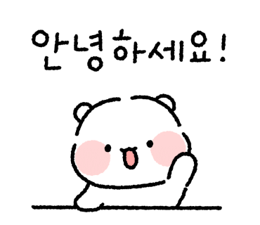 늘봄뼈해장국 이미지