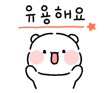 예정중국정통마사지 이미지