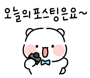 안천장 이미지