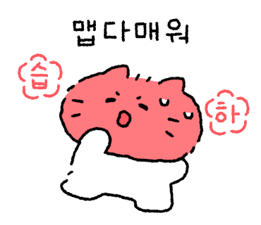 거창왕족발 이미지