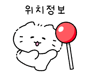 경동육회 이미지