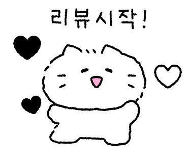 온앤온롯데동탄 이미지