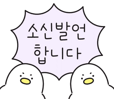 펀즈갤러리 이미지