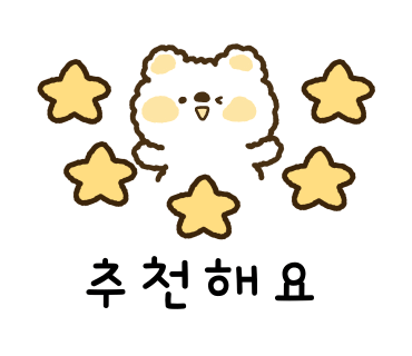 곤당구장 이미지