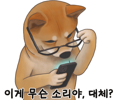 카페마일로(MILO) 이미지