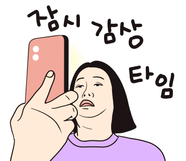 현대백화점 무역점 이미지