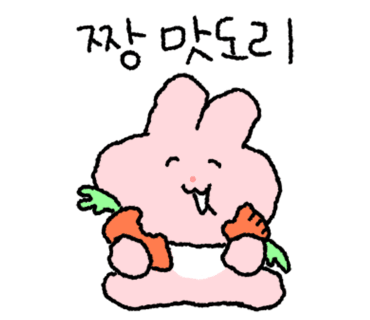 달팽이가 그린 집 이미지