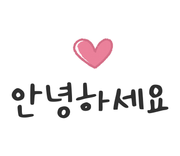 서하전기 이미지