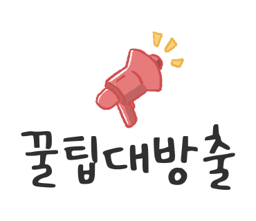 서하전기 이미지