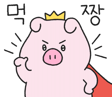 베이크잇 이미지