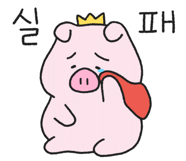 9292양꼬치 이미지