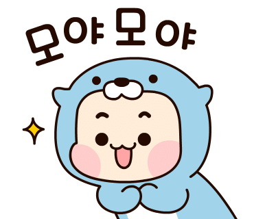 우리어린이집 이미지