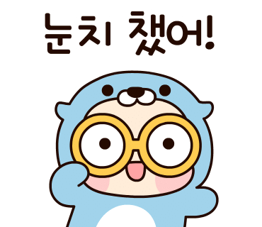 우리어린이집 이미지