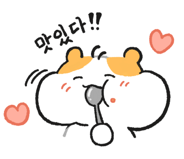 찐향마라탕 이미지