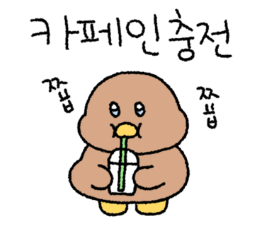 히어커피 이미지