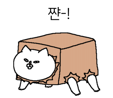 외동2(포항) 이미지